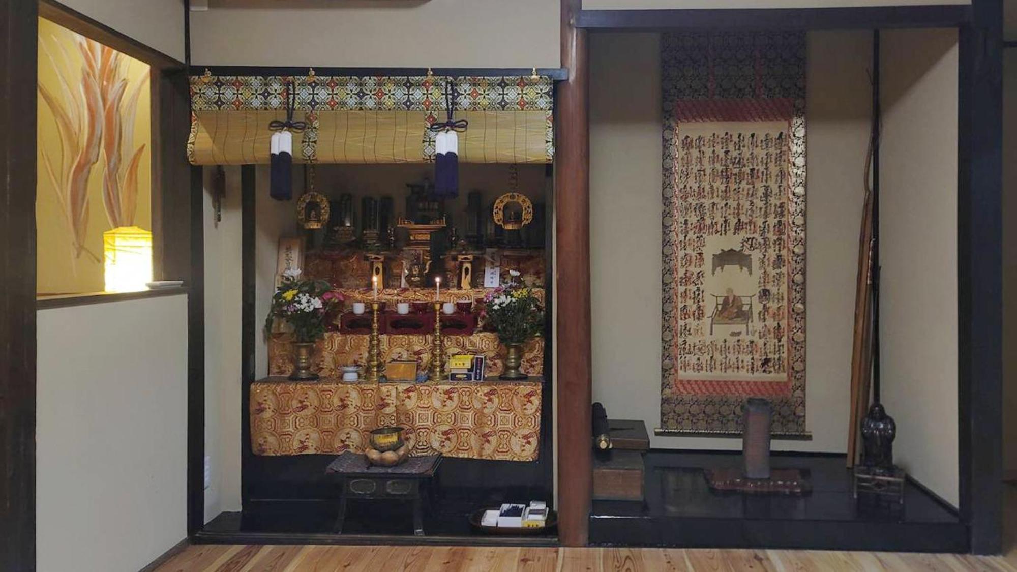 Takayanagi Ryokan - Vacation Stay 88522V تاكاماتسو المظهر الخارجي الصورة